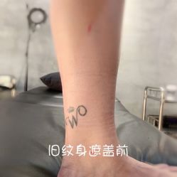 -京都墨客刺青