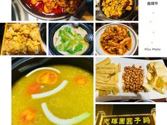-志晖园圆子鸡·辣子鸡(阳光店)