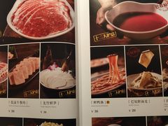-巴奴毛肚火锅(龙湖锦艺城店)