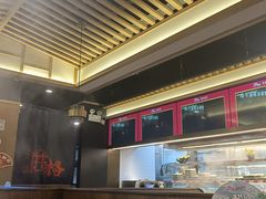 -井格重庆火锅(西直门凯德Mall店)