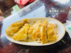 -阿东农家菜(新场古镇下塘街店)