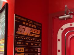 -Xcape异时刻密室逃脱魔法互动(瑞虹天地太阳宫店)