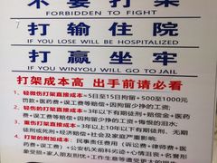 -温莎KTV(珠江路店)