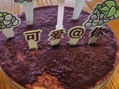 -好利来(清华南门店)