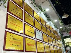 -熊氏牛羊杂粉(龙眼井总店)