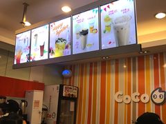大堂-CoCo都可(嘉定日月光店)