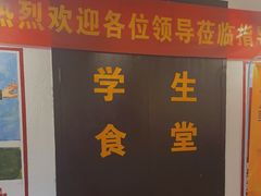 -递酒烤场(湛江路店)