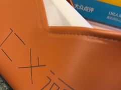 -仁义涵西餐·咖啡(中华巴洛克店)