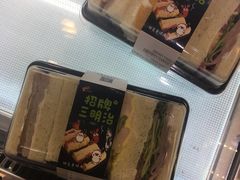 -巴莉甜甜(安高城市商业广场店)