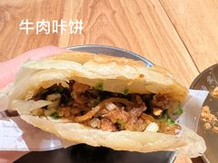 -小豆海棠(嘉兴路店)