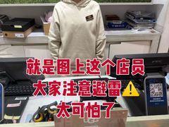 -远大购物中心(南岗店)