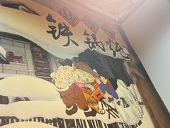 -锅老头海鲜铁锅炖