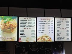 -包面西施(黄泥磅总店)