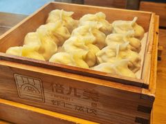 -倍儿美海鲜排挡·非遗海鲜蒸饺(洋货店)