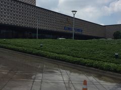 -王权免税店(普吉市区店)