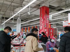 -大润发(花雨店)