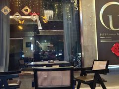 -145号U&Lounge Bar