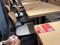 -永和大王(梅家浜店)