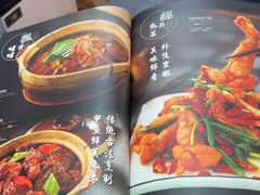 -金龙·打边炉(武进路店)