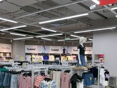 -BIGOFFS超级折扣(中街星汇广场店)