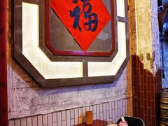 -竹笠烧烤(景缘居店)