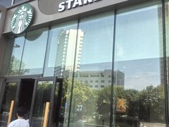 -星巴克(北京望京店)