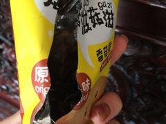 -7fresh七鲜(大族广场店)