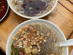 -钱记三鲜冰粉