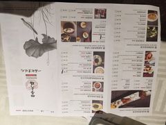 菜单-四季民福烤鸭店(王府井灯市口店)