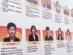 -斯坦星球AI编程·机器人科创·科学实验·信奥·思维·STEM·积木拼搭·竞赛考级(浦东联洋广场大拇指龙阳御桥中心)