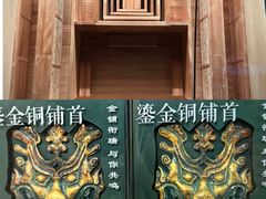 -北京大葆台遗址博物馆