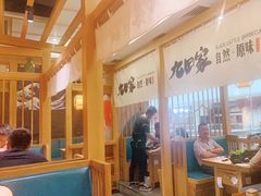 大堂-九田家黑牛烤肉(溧水万达店)