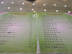 -桃子餐厅·天津菜(红星路直营店)