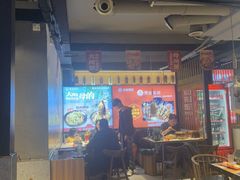 -叁宝烤肉• 西安烧烤(高科新花园店)