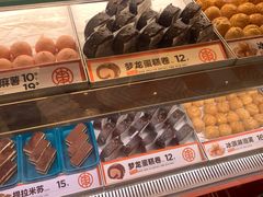 -東更道点心行(泰安万达金街店)