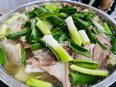 -苏州藏书羊肉(田东路店)
