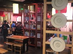 大堂-和府捞面(东直门银座店)