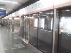 -七里庄(地铁站)