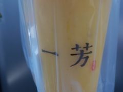 -皇城恒隆广场