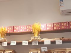 -雀食面包店(钟楼店)