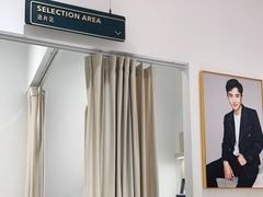 -海马体照相馆(万菱汇店)