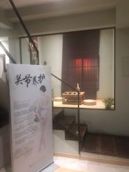 -香秀空间科技抗衰·美容中心