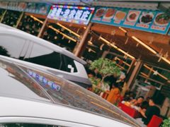 -途肴·老农饭庄(百里峡店)