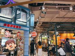 -大食代美食广场(上海中心店)