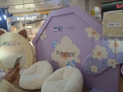-上海长风大悦城