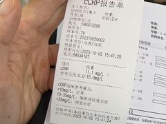 -瑞派宠物医院(锦江店)