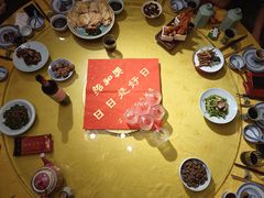 -孔乙己酒家(虹桥路店)