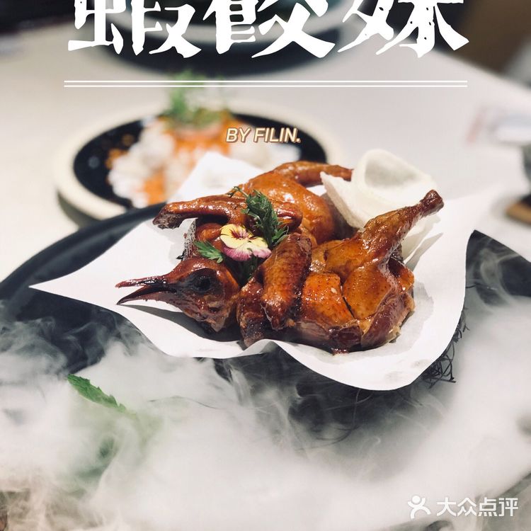 广州 | 必吃榜老字号粤菜喝茶-天上飞的鸽鸽-地下花园式体验