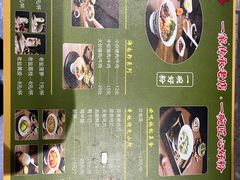 -胡仕光陵水酸粉
