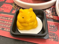-牛New寿喜烧(新六百店)